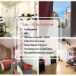La Fabrique - Vue - Stationnement Gratuit *